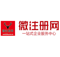 武乡贵州注册公司没有地址怎么办